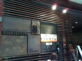 f:id:Magnoliarida:20110823002905j:image