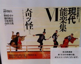 f:id:Magnoliarida:20110823002906j:image