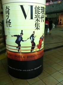 f:id:Magnoliarida:20110823002907j:image