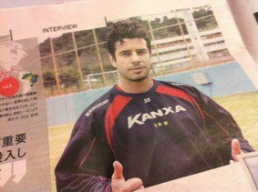 f:id:Magnoliarida:20110823210710j:image