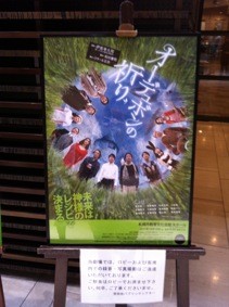 f:id:Magnoliarida:20111001235334j:image