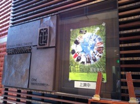 f:id:Magnoliarida:20111001235335j:image