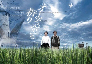 f:id:Magnoliarida:20111002004259j:image