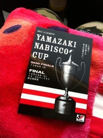 f:id:Magnoliarida:20111010005205j:image