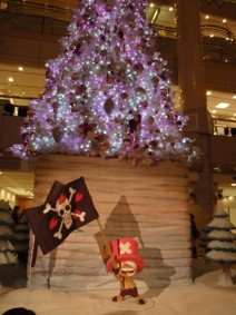 f:id:Magnoliarida:20111223235736j:image