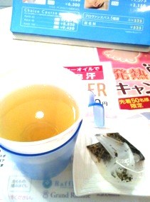 f:id:Magnoliarida:20111229010317j:image