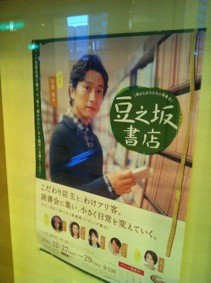 f:id:Magnoliarida:20111229232313j:image