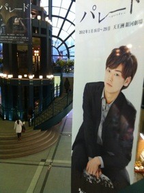 f:id:Magnoliarida:20111229232314j:image