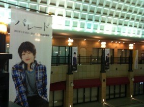 f:id:Magnoliarida:20111229232316j:image