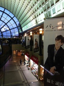 f:id:Magnoliarida:20111229232317j:image