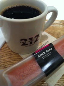 f:id:Magnoliarida:20111229232320j:image