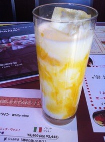 f:id:Magnoliarida:20120109192803j:image