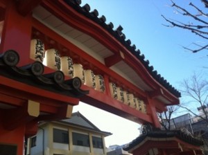 f:id:Magnoliarida:20120109192807j:image