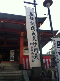 f:id:Magnoliarida:20120109192808j:image