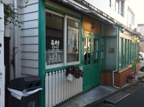 f:id:Magnoliarida:20120109192822j:image