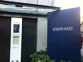 f:id:Magnoliarida:20120109192825j:image