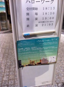 f:id:Magnoliarida:20120212234434j:image