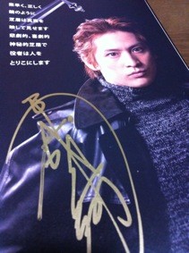 f:id:Magnoliarida:20120213003833j:image