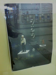 f:id:Magnoliarida:20120214234249j:image