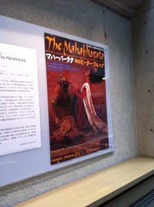 f:id:Magnoliarida:20120226013037j:image