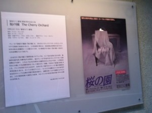 f:id:Magnoliarida:20120226013039j:image