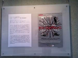 f:id:Magnoliarida:20120226013040j:image