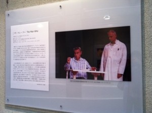 f:id:Magnoliarida:20120226013042j:image