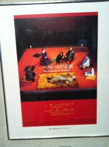 f:id:Magnoliarida:20120226013046j:image