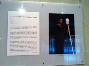 f:id:Magnoliarida:20120226013047j:image