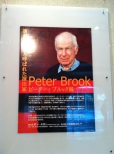 f:id:Magnoliarida:20120226013049j:image