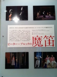 f:id:Magnoliarida:20120226013057j:image