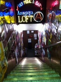 f:id:Magnoliarida:20120226013100j:image