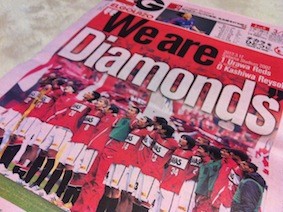 f:id:Magnoliarida:20120319235223j:image