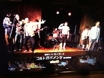 f:id:Magnoliarida:20120329232436j:image