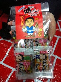 f:id:Magnoliarida:20120504002504j:image