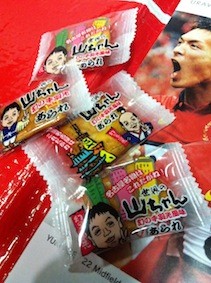 f:id:Magnoliarida:20120504002505j:image