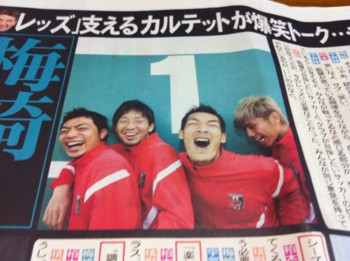 f:id:Magnoliarida:20120504225059j:image