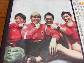 f:id:Magnoliarida:20120504225100j:image