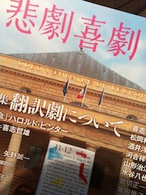 f:id:Magnoliarida:20120507215712j:image