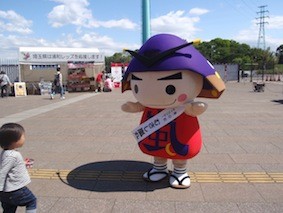 f:id:Magnoliarida:20120513002047j:image