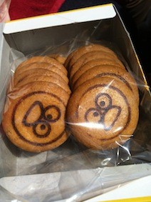 f:id:Magnoliarida:20120513002050j:image