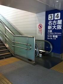 f:id:Magnoliarida:20120513230830j:image