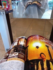 f:id:Magnoliarida:20120517235117j:image