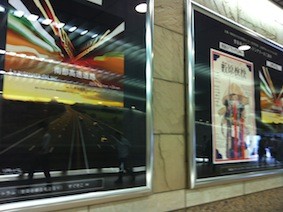 f:id:Magnoliarida:20120610215611j:image