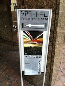 f:id:Magnoliarida:20120610215744j:image