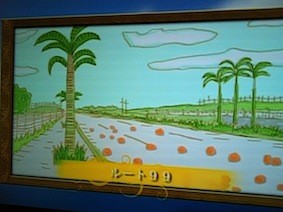 f:id:Magnoliarida:20120610215747j:image