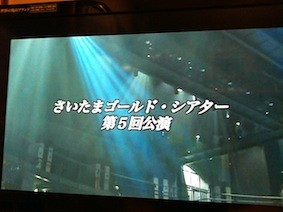 f:id:Magnoliarida:20120610215748j:image