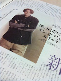 f:id:Magnoliarida:20120610215750j:image