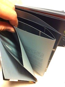 f:id:Magnoliarida:20120610215754j:image