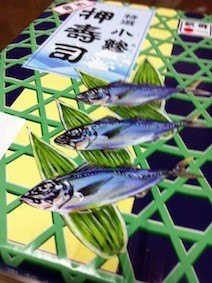 f:id:Magnoliarida:20120618225400j:image